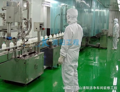 浙江杭州GMP車間凈化工程 清陽工程的專業(yè)實(shí)踐與行業(yè)價(jià)值